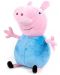 Плюшена играчка Peppa Pig - Прасенцето Джордж, 28cm - 1t