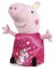 Плюшена играчка Peppa Pig - Прасенцето Пепа с розова рокля с еднорог, 28cm - 1t