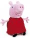 Плюшена играчка Peppa Pig - Прасенцето Пепа, 28cm - 1t