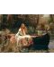 Пъзел Art Puzzle от 2000 части - Дамата от Шалот, 1888 - 2t