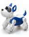 Детска играчка Silverlit - Робот, кученце - 2t