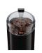 Кафемелачка Bosch - TSM6A013B, 180W, 75 g, черна - 4t