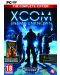 XCOM: Enemy Unknown - Complete Edition (PC) - 1t