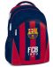 Ученическа раница Ars Una - Дизайн FC Barcelona - 1t