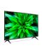 Смарт телевизор LG - 43UM7500PLA, 43" 4K Ultra HD, сребрист - 4t