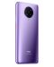 Смартфон Xiaomi - Poco F2 Pro, 128 GB, Electric Purple - 4t