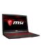 Гейминг лаптоп MSI GL63 8SD - 9S7-16P732-407 - 3t
