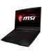 Геймърски лаптоп MSI GF63 Thin 9SC, черен - 1t