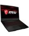 Гейминг лаптоп MSI GF63 8RC - intel Core i5 - 8300H / 8GB RAM / GTX 1050 4GB - 3t