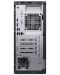 Настолен компютър Dell OptiPlex Desktop - 5070 MT, черен - 3t