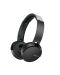 Слушалки Sony MDR-XB650BT с микрофон - черни (разопакован) - 1t