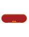 Мини колонка Sony SRS-XB2 - червена - 1t