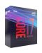 Процесор Intel - Core i7 - 9700, 8-cores, 4.70GHz, 12MB, Box - 1t