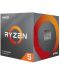 Процесор AMD - Ryzen 5 3600X, 2-cores, 3.8GHz 3MB, Box - 1t
