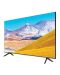 Смарт телевизор Samsung - 65TU8072, 65", 4K, Crystal LED, черен - 3t