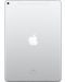 Таблет Apple - iPad Air 3 2019, 4G, 10.5'', 256GB, Silver - 3t