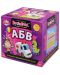 Детска игра BrainBox - Научи азбуката - 1t