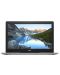 Лаптоп Dell Inspiron 3584 - Core i3-7020U, HD 620, сребрист - 1t