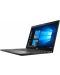Лаптоп Dell Latitude 7490 - N044L749014EMEA - 3t
