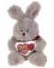 Плюшена играчка Morgenroth Plusch – Сиво зайче със сърце в торбичка, 12 cm - 2t
