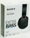 Слушалки Sony MDR-XB950B1 Extra Bass - черни (разопакован) - 2t