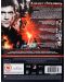 Смъртоносно оръжие 1-4 - Пълната колекция (Blu-Ray) - 11t