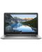 Лаптоп Dell Inspiron 17 - 5770, сив - 1t