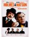Холмс и Уотсън (DVD) - 1t