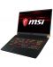 Гейминг лаптоп MSI GS75 - Stealth 8SF, черен - 3t