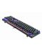 Механична клавиатура Redragon - Rudra K565, Blue, RGB, черна - 3t