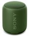 Мини колонка Sony SRS-XB10 - зелена - 1t