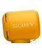 Мини колонка Sony SRS-XB10 - жълта - 6t