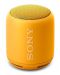 Мини колонка Sony SRS-XB10 - жълта - 1t