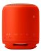 Мини колонка Sony SRS-XB10 - червена - 5t