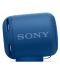 Мини колонка Sony SRS-XB10 - синя - 5t