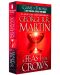 A Song of Ice and Fire: 5-Copy Boxed Set (Футляр с 5 книги с меки корици) - 6t