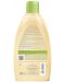 A-Derma Essentiel Care Свръхобогатен душ гел, 500 ml - 2t