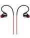 Безжични слушалки Edifier - W295, червени - 2t