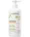 A-Derma Exomega Control Емолиентно мляко против разчесване, 400 ml - 1t