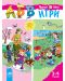 АБВ игри за 1. възрастова група - книжка 2: Пролет - Лято (3-4 години) - 1t