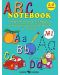 ABC Notebook: Упражнителна тетрадка по английския език за предучилищна възраст и 1. клас - №1 - 1t