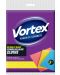 Абсорбиращи целулозни кърпи Vortex - 3 броя, многоцветни - 1t