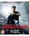 Abduction (Blu-Ray) - 1t