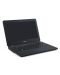 Acer TravelMate B117 - 11.6" HD, 1000GB 5.4krpm SATA - 2t
