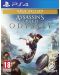 Assassin's Creed Odyssey Gold Edition (PS4) - 1t