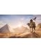 Assassin's Creed Origins - Deluxe Edition (PS4) - 9t