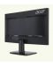 Acer KA210HQbd, 20,7" Wide TN LED Anti-Glare, 5 ms, 100M:1 DCR, 200 cd/m2, Full HD 1920x1080, VGA, DVI, Black - 3t