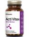 Acti Vitex, 500 mg, 60 веге капсули, Herbamedica - 1t