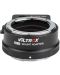 Адаптер Viltrox -  NF-Z, за Nikon F-Mount към Z-Mount , черен - 3t
