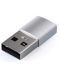 Адаптер Satechi - Aluminum, USB-A/USB-C, сребрист - 2t
